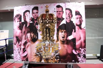 NEW JAPAN CUP 2018（高松）